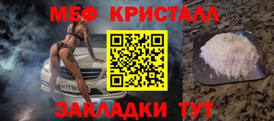 марки lsd Кингисепп