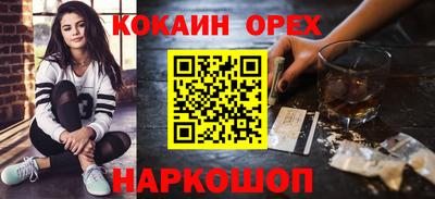 меф VHQ Кимры