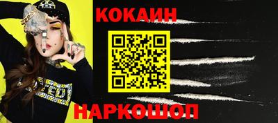 марки lsd Кингисепп