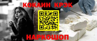 марки lsd Кингисепп