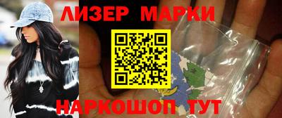 меф VHQ Кинель