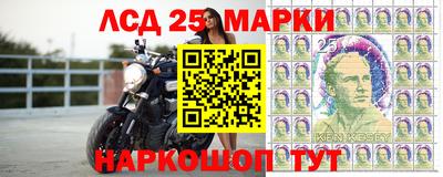меф VHQ Кимры