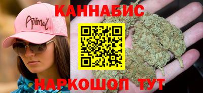 марки lsd Кингисепп