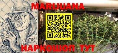 марки lsd Кингисепп