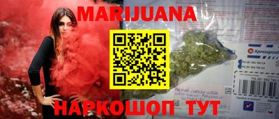 меф VHQ Кимры