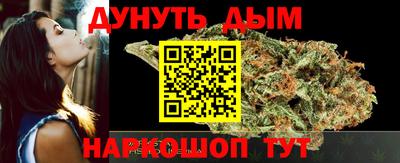 меф VHQ Кимры