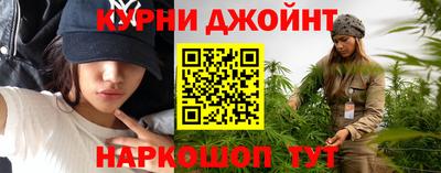 меф VHQ Кинель