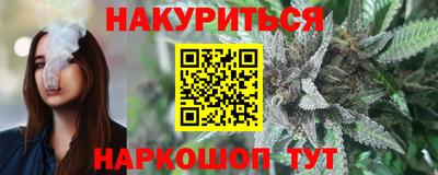меф VHQ Кимры