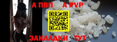 марки lsd Кингисепп