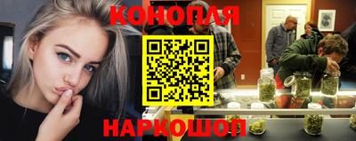 дмт Ставрополь