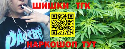 меф VHQ Кимры