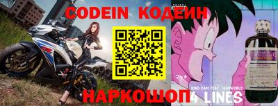 меф VHQ Кимры