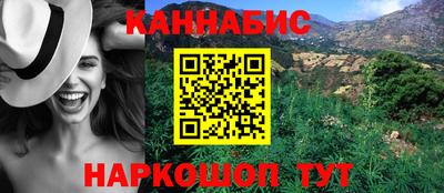 меф VHQ Кимры