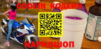 меф VHQ Кимры