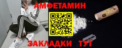 меф VHQ Кимры