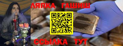 марки lsd Кингисепп