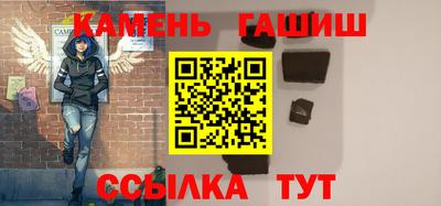 меф VHQ Кимры