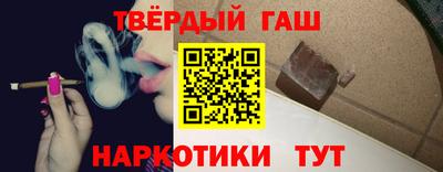 марки lsd Кингисепп