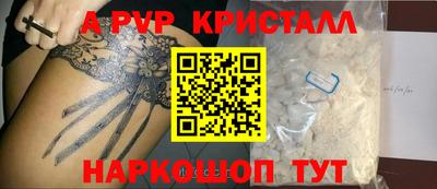 марки lsd Кингисепп