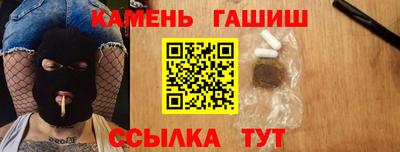 меф VHQ Кимры