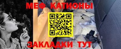 марки lsd Кингисепп