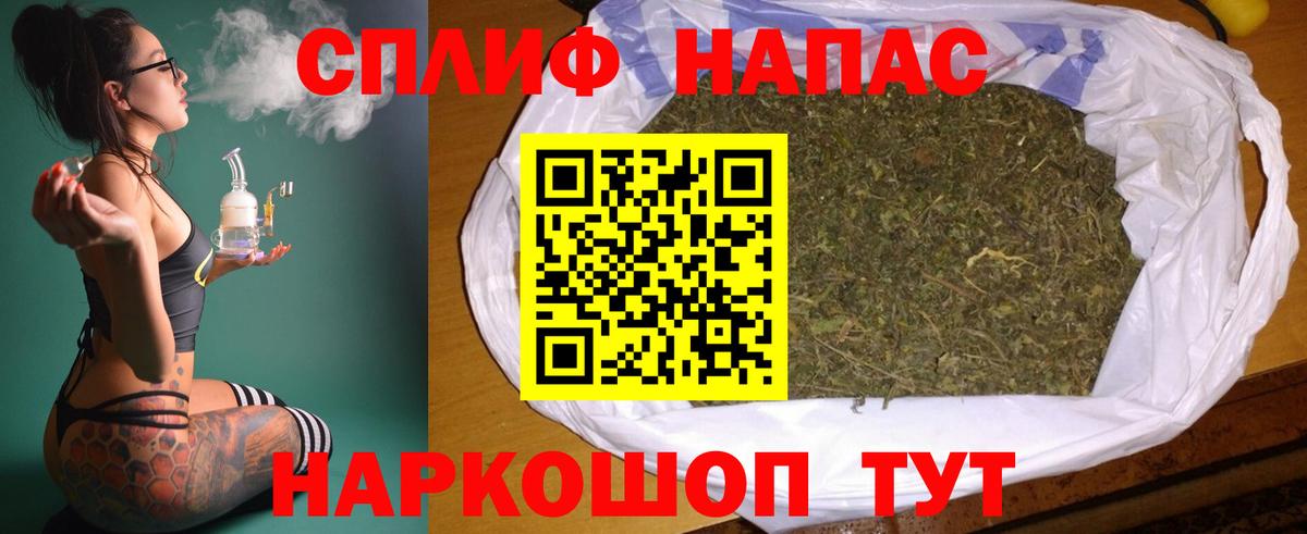 Шишки марихуана Amnesia  Вход с VPN  Конопля MAZAR  Кудымкар  Марихуана AK-47  Каннабис планчик 